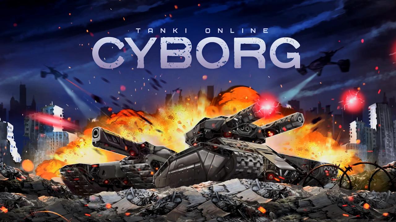 3D坦克2019万圣节CYBORG礼包