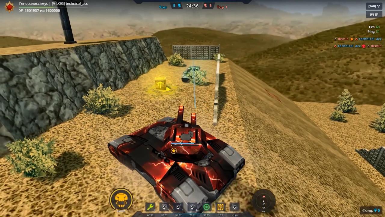 3D坦克超级坦克杀手2007