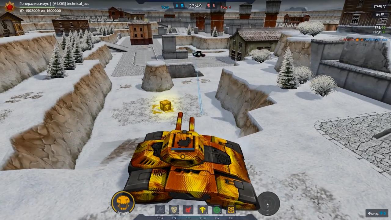 3D坦克超级坦克激光炮发射