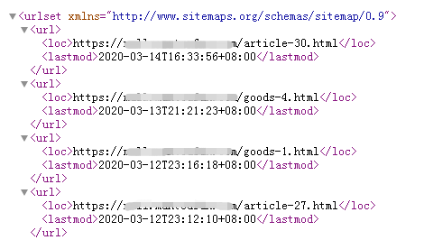 由Sitemap插件生成的站点地图Sitemap.xml