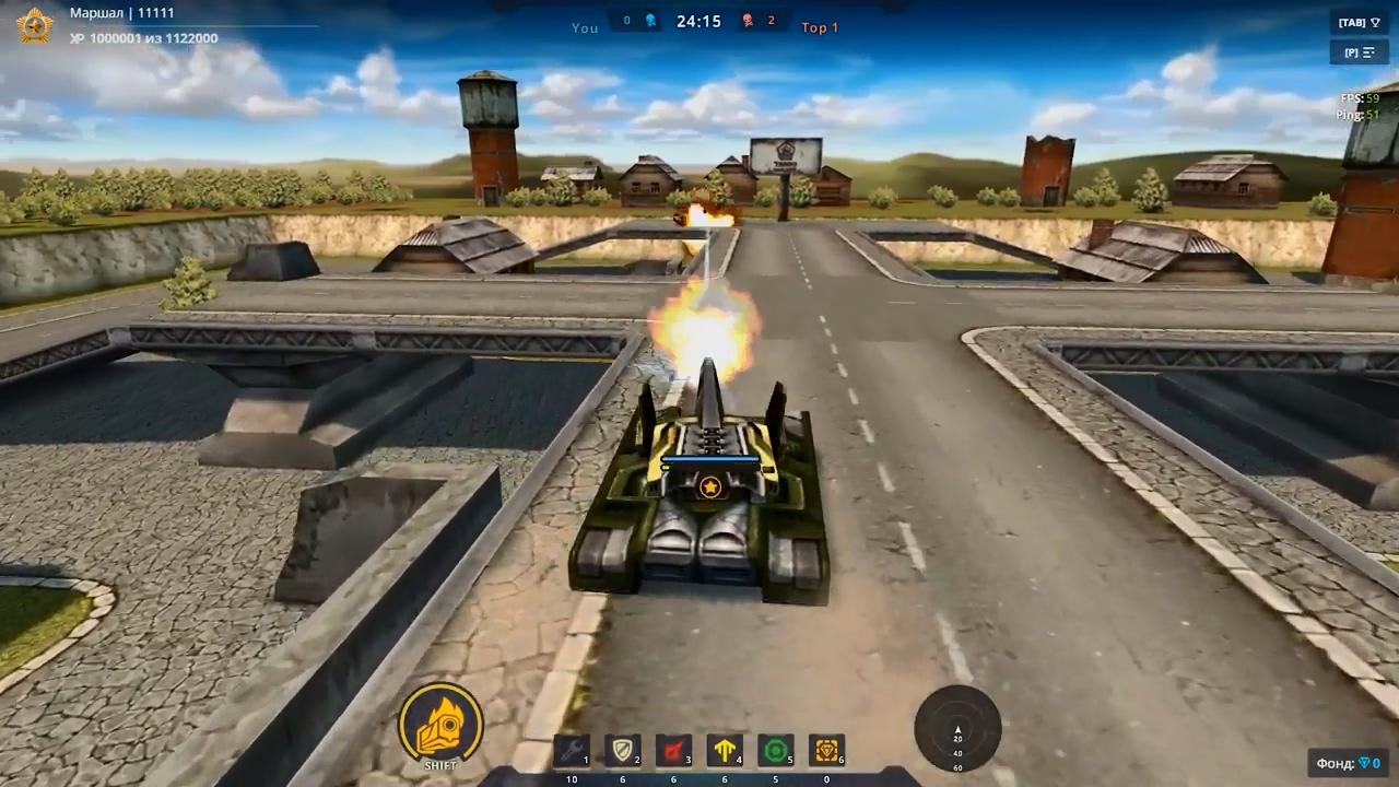 3D坦克高斯炮瞄准模式射出电磁脉冲