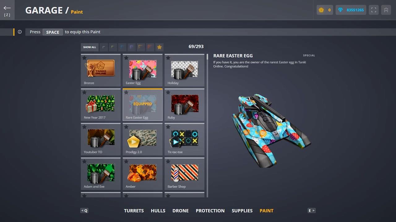 3D坦克消毒剂迷彩外观