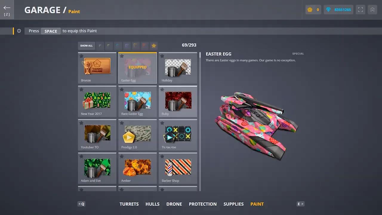 3D坦克病毒迷彩外观