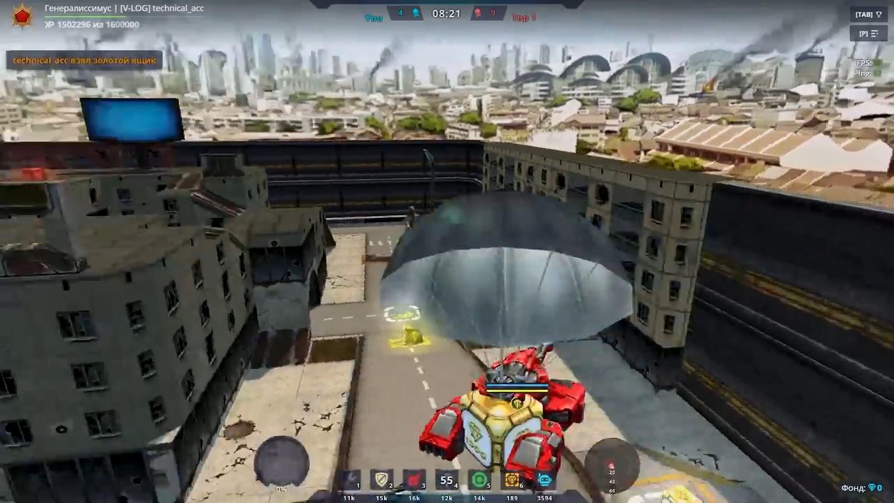 3D坦克新底盘Hopper超速在空中夺取金水晶