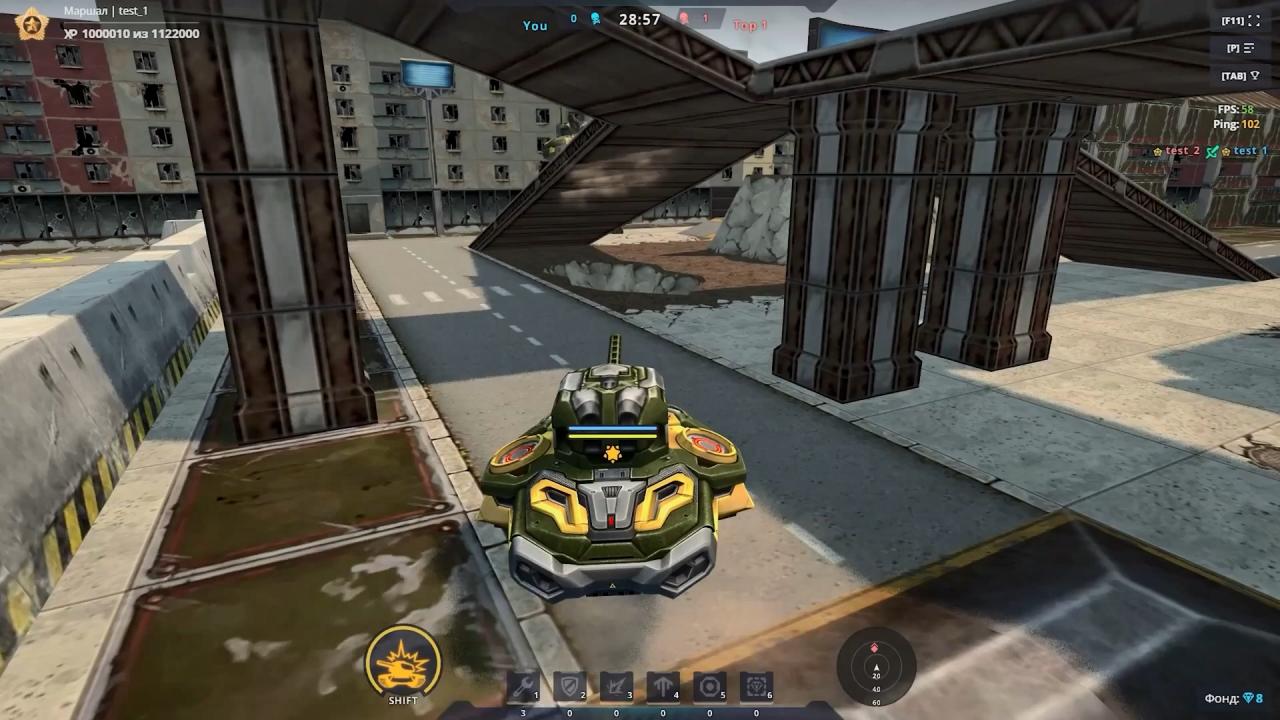 3D坦克新中型底盘