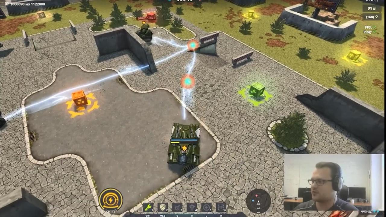 3D坦克闪电球攻击演示图