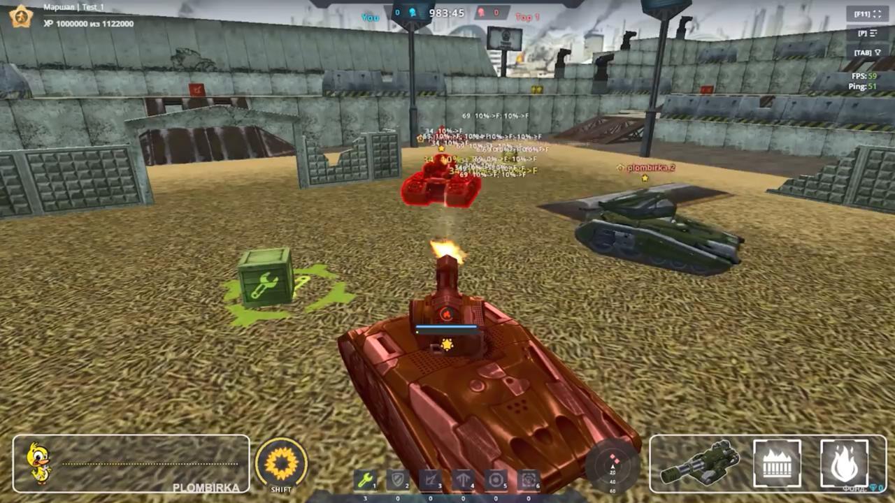 3D坦克运动场持续射击正在被灼伤的极速炮