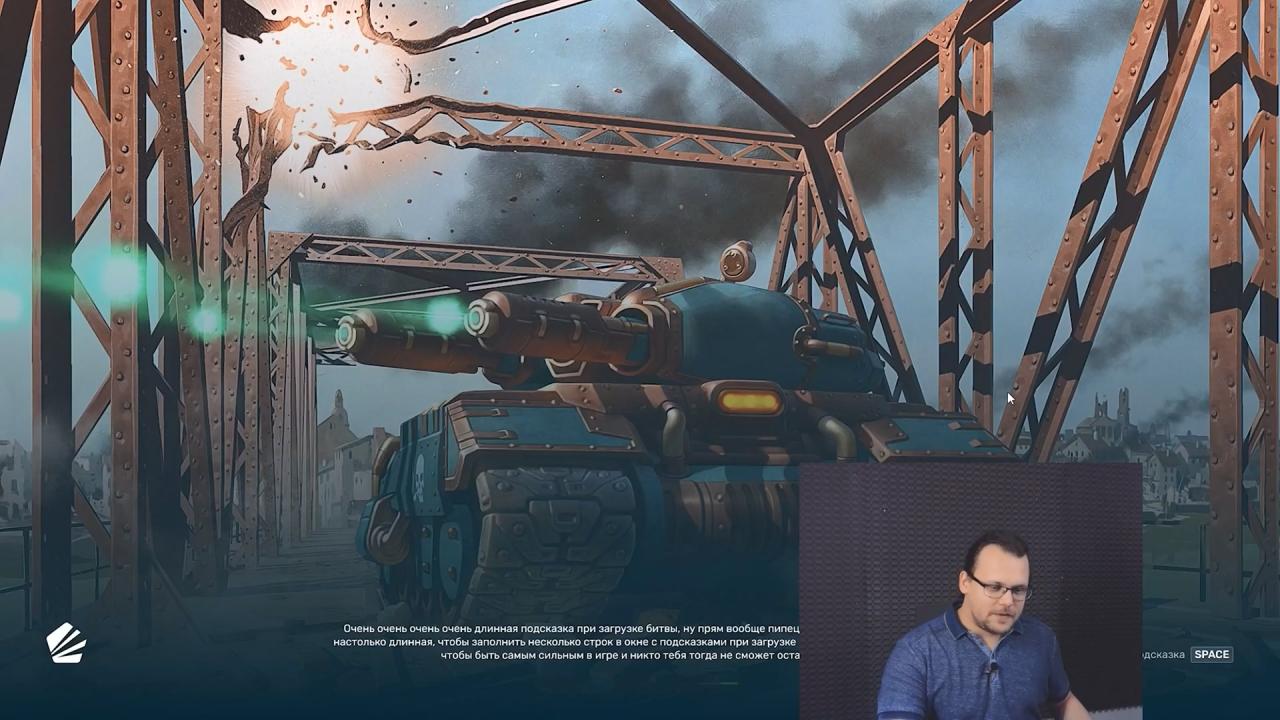 3D坦克离子炮模型