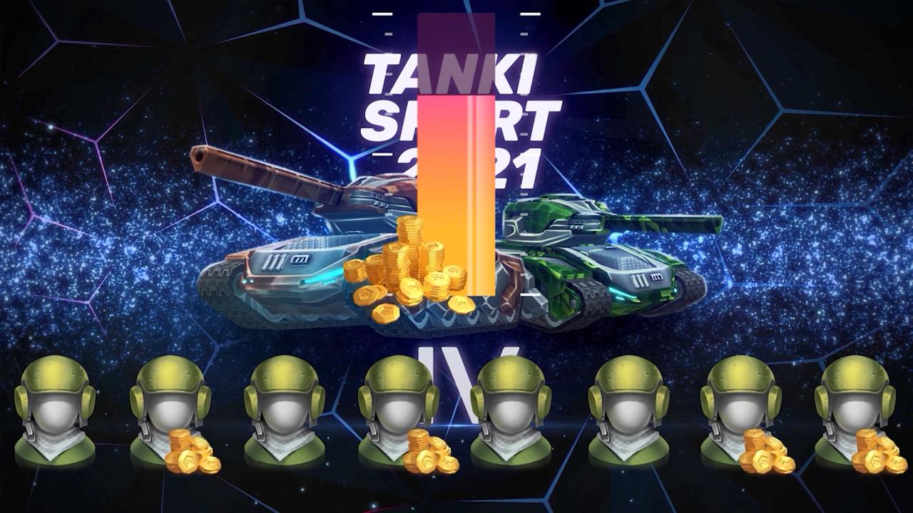 3D坦克电子竞技赛事 2021