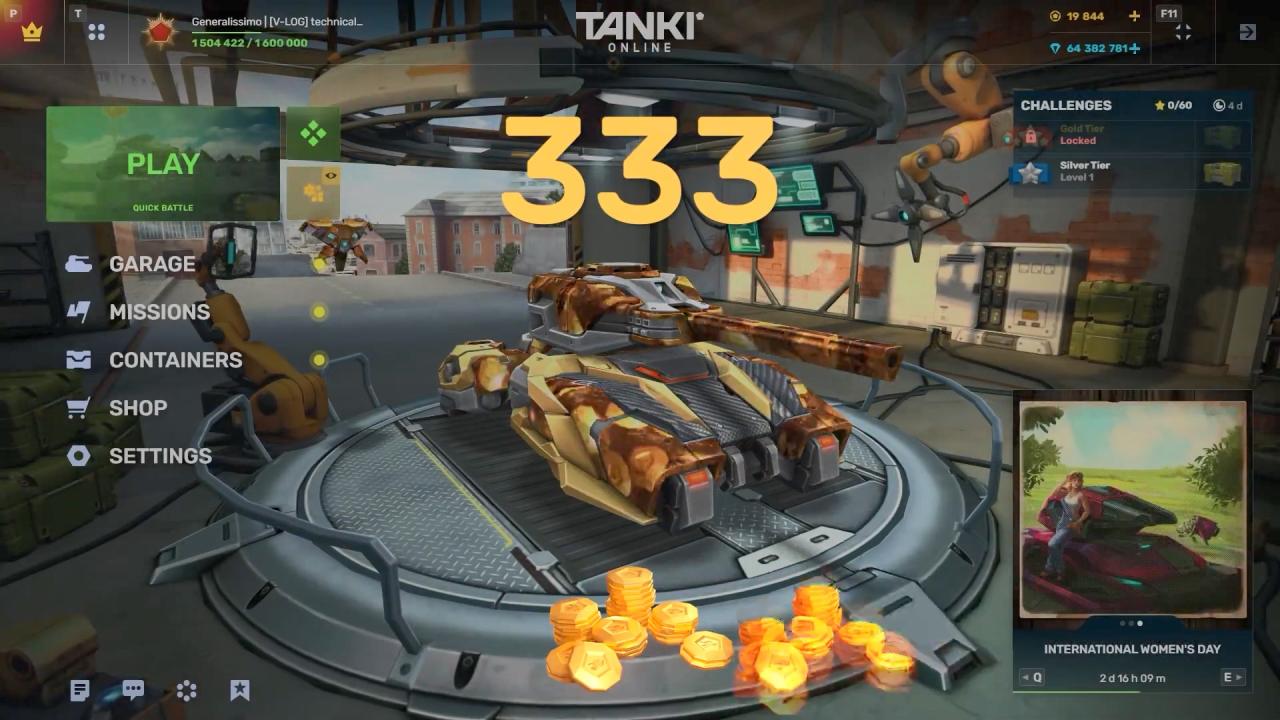 3D坦克周报第 333 期纪念金币