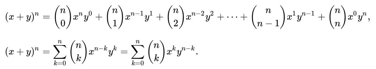 二项式定理展开求和公式