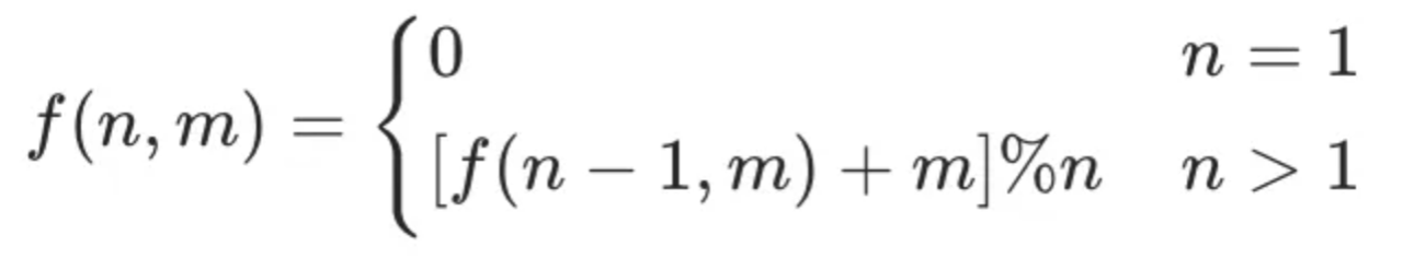 约瑟夫环的递推公式