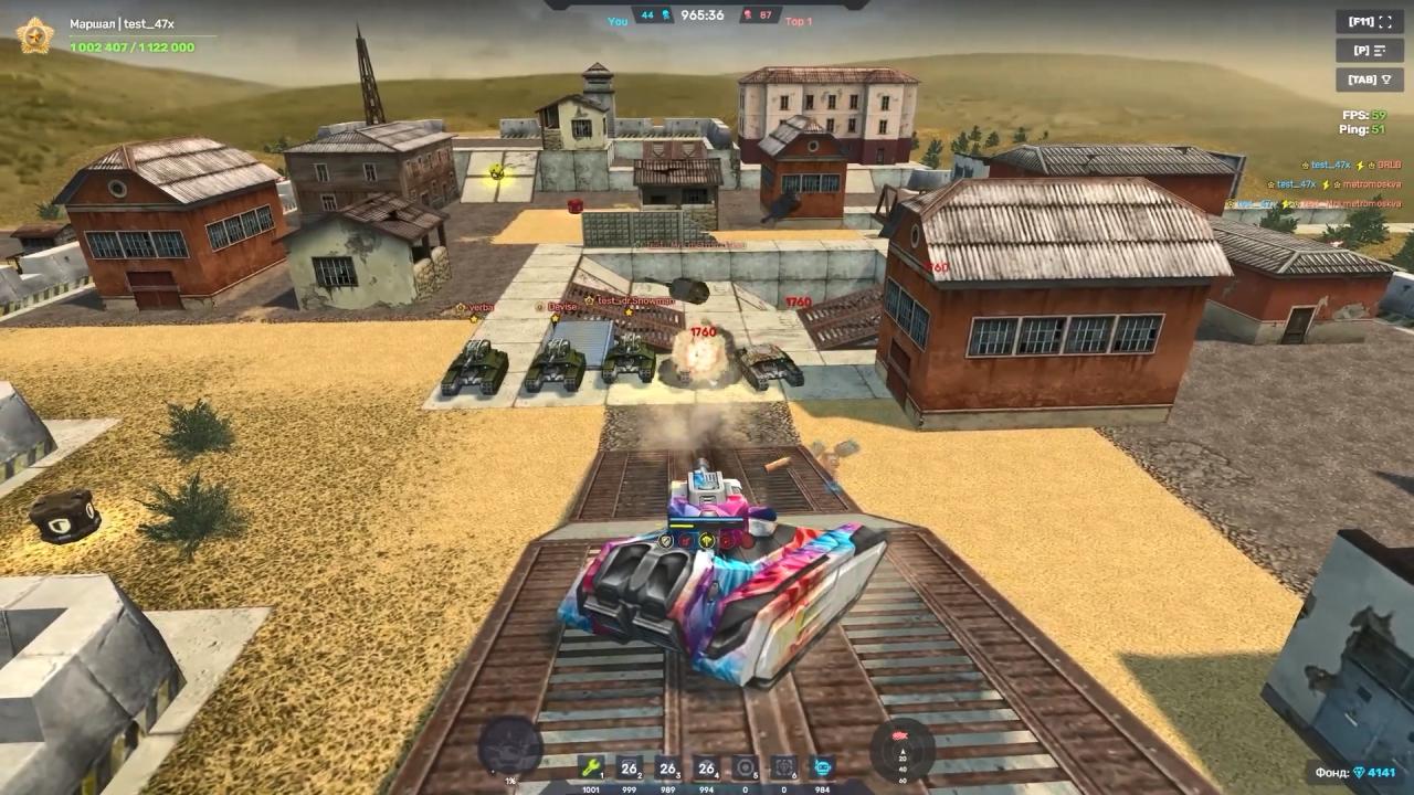 多边形地图演示“千斤顶”暴击伤害击毁效果：被暴击击毁的黄蜂的炮塔飞向天空