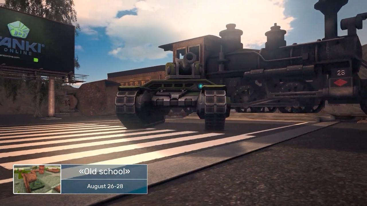 3D坦克2022年8月26日到28日，旧学校