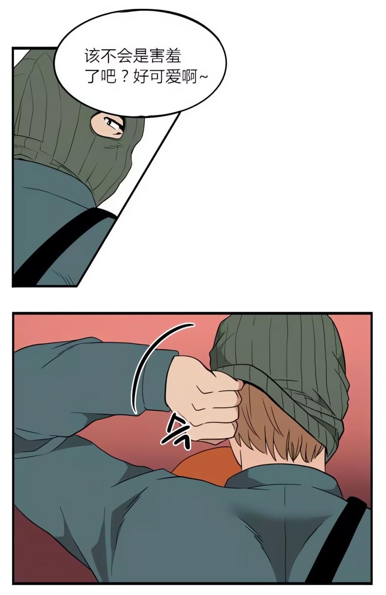 警卫看女孩很可爱，不说真实目的，以为是害羞，于是卸下了头套