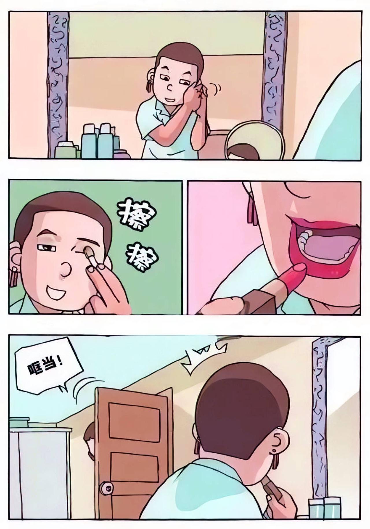 男孩佩戴耳环，涂抹粉底和口红，像女孩一样打扮起来