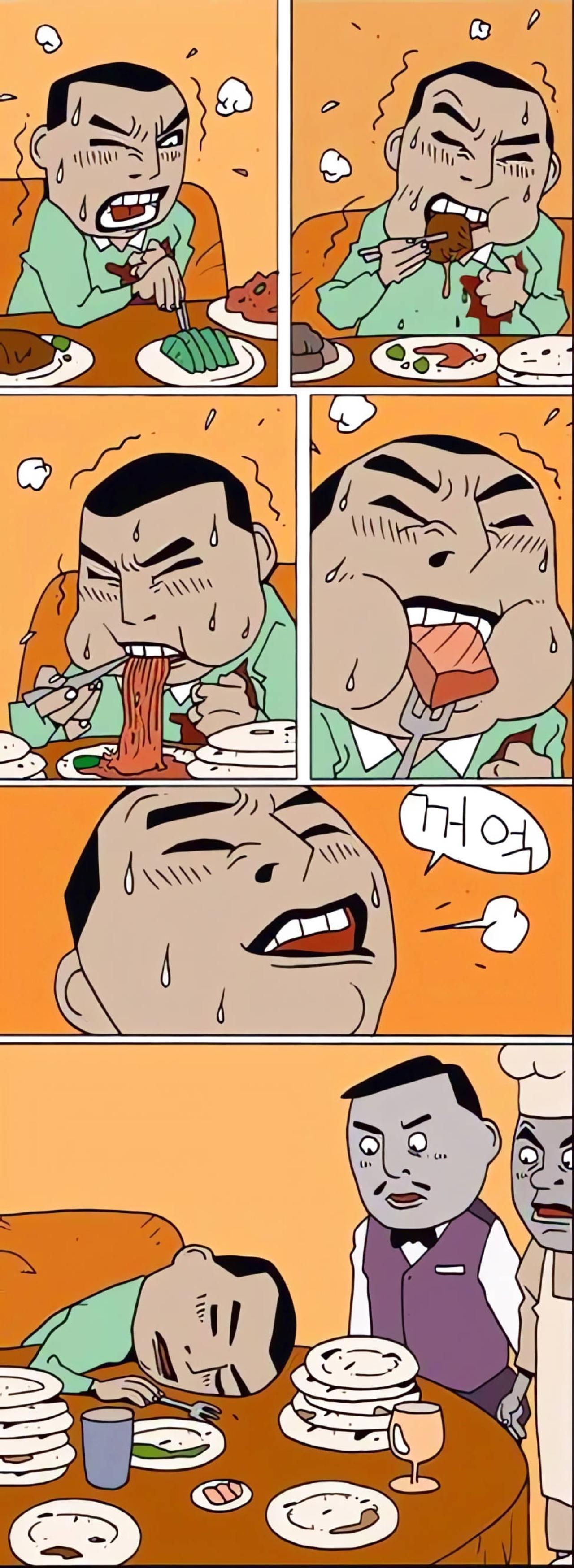 男人一边捂着伤口，一边大吃大喝，把所有菜都吃完后，离开了人世