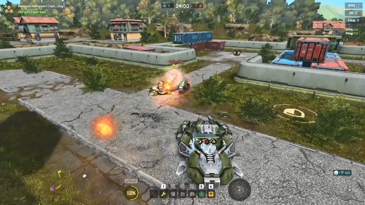 3D坦克战场界面之一：标识位于中央