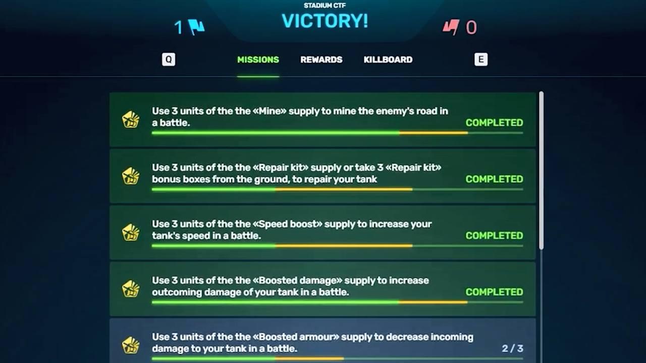 战斗结束后的任务进度界面